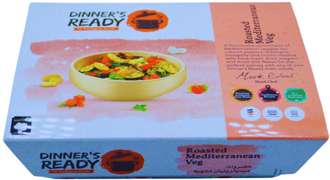 Roast Mediterranean Vegetable 1Kg