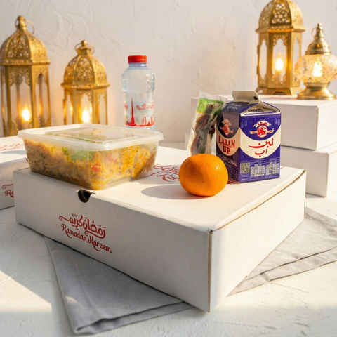 Chicken Biryani Ramadan Iftar Box Premium Large